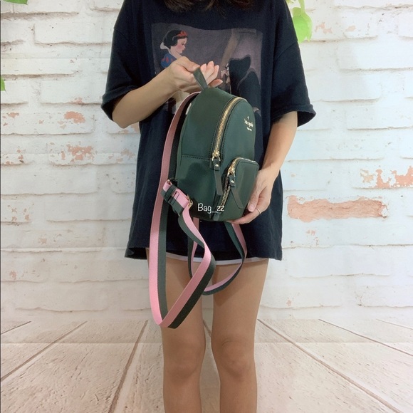 Kate Spade Watson Lane Stripe Small Backpack - Picture 2 of 8